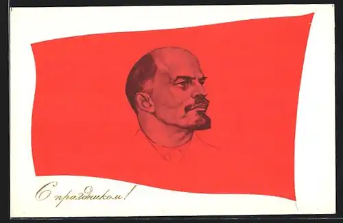 AK Leninbildnis auf roter Flagge