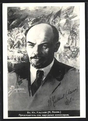 AK Vladimir Iljic Lenin, Im Hintergrund Arbeiter mit Fahnen