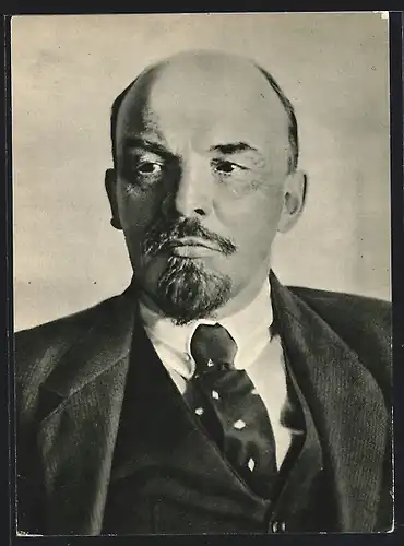 AK Portrait von Vladimir Iljic Lenin