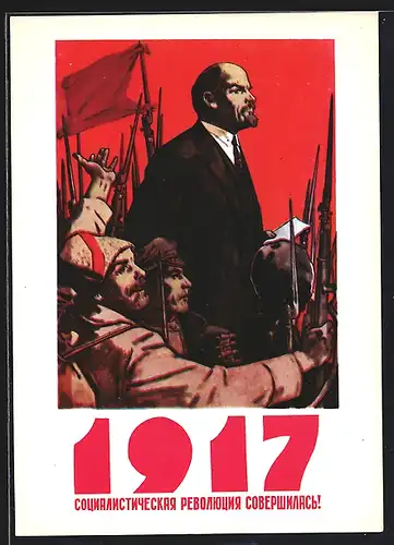 Künstler-AK UDSSR, Oktoberrevolution 1917, Lenin in einer Gruppe von Kämpfern