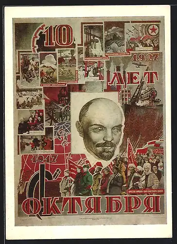 Künstler-AK UDSSR, Oktoberrevolution, Lenin, Kanone, Arbeiter mit Fahnen