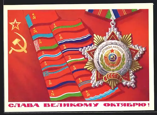 Künstler-AK UDSSR, Oktoberrevolution, Abzeichen mit Fahnen