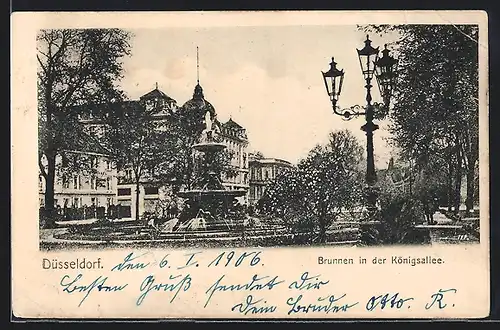 AK Düsseldorf, Brunnen in der Königsallee