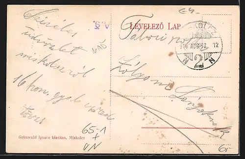 AK Miskolcz, Tiszai pályaudvar