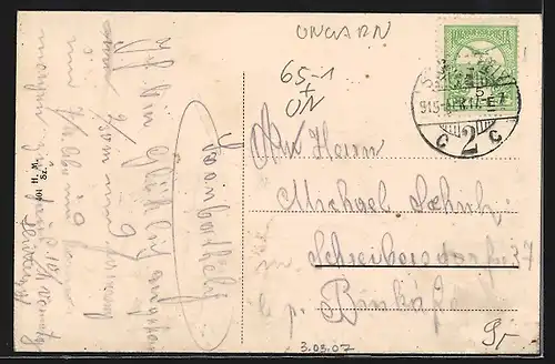 AK Szombathely, Pályaudvar