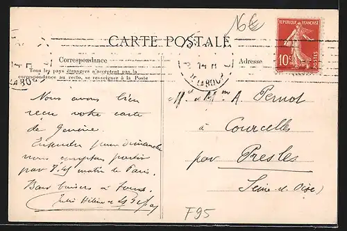 AK Baillet, la Place de la Mairie