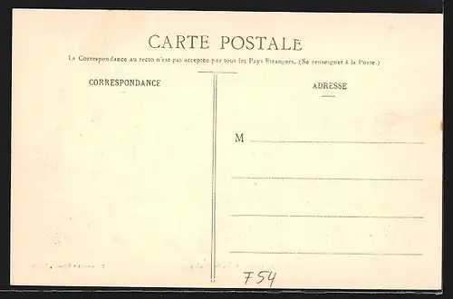 AK Nancy, Porte Saint-Nicolas