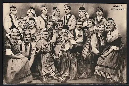 AK Bethmalais, Groupe