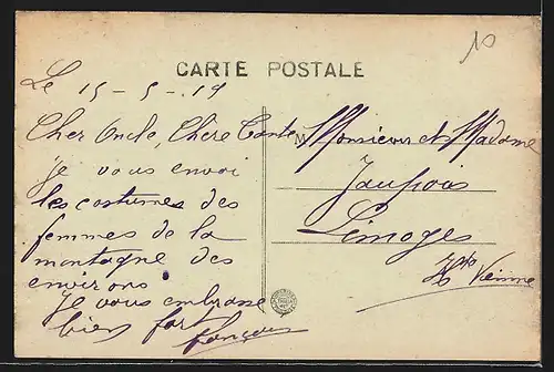 AK Bethmalais, Groupe de Jeunes Bethmalaises