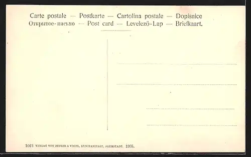 AK Kassel, Stadt mit Fuldabrücke