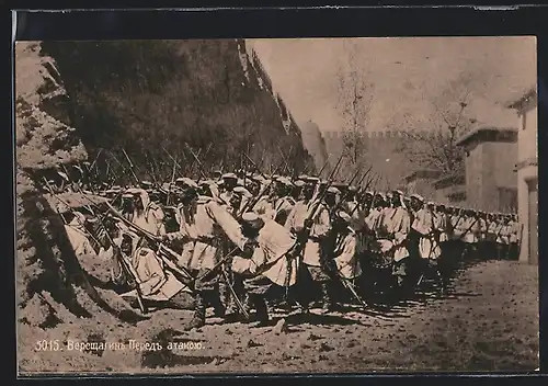 AK Russiche Soldaten mit Gewehren und Trommel