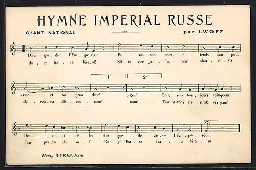 AK Hmyne Imperial Russe, Russische Nationalhymne mit Noten