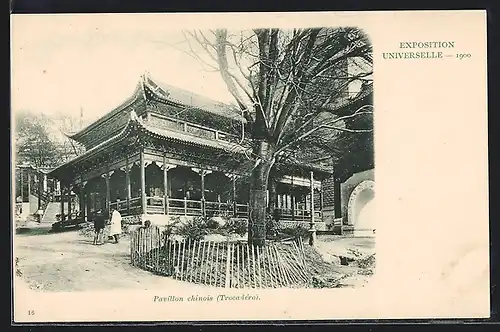 AK Paris, Exposition universelle de 1900, Pavillon chinois (Trocadéro)