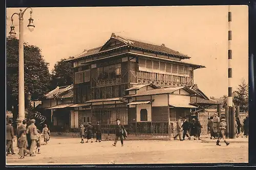 AK Paris, Exposition des Arts décoratifs 1925, Pavillon Japonais