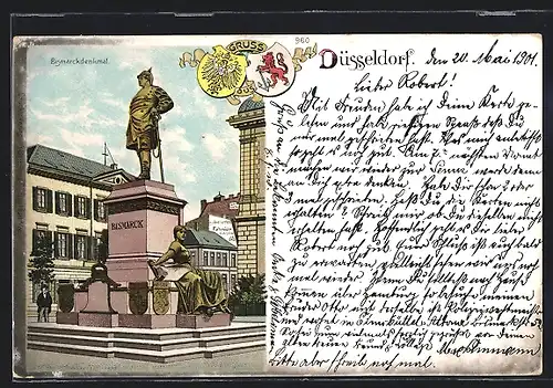 Lithographie Düsseldorf, Am Bismarckdenkmal, Wappen