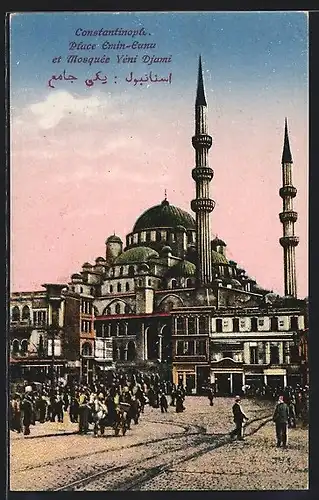 AK Constantinople, Place Emin-Eunu et Mosquée Yéni Djami