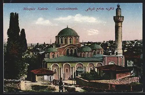 AK Constantinople, Mosquée Kahrie