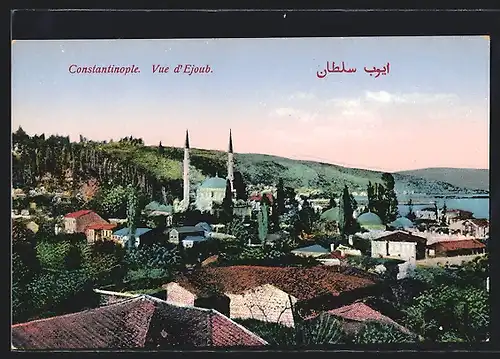 AK Constantinople, Vue d`Ejoub