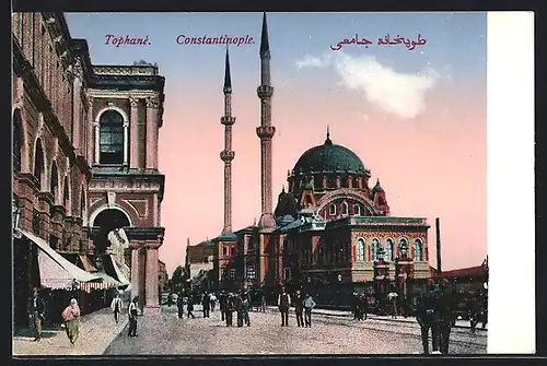 AK Constantinople, Tophané, Mosquée