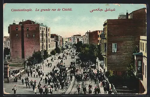 AK Constantinople, La grande rue de Chichli