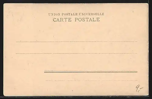 AK Smyrne, Café Turc