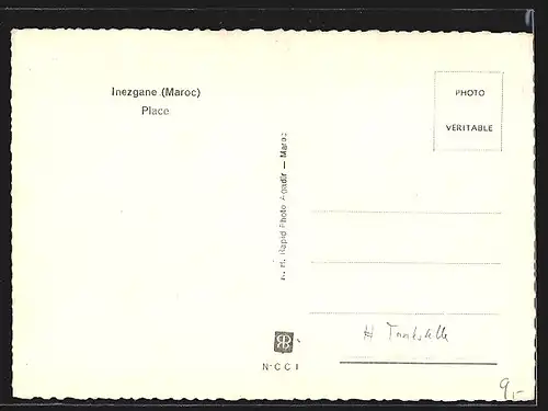 AK Inezgane, La Place, Tankstelle