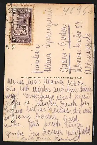 AK Rabat, Tour Hassan et les Ruines de la Mosquée