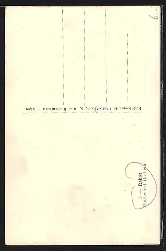 AK Rabat, Boulevard Gallieni