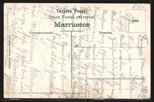 AK Tanger, Vista desde la Bahia