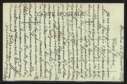 AK Kenitra, Douane maritime