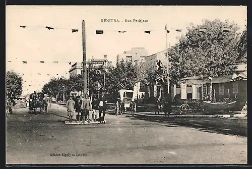 AK Kénitra, Rue Petitjean