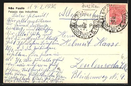 AK Sao Paulo, Palacio das Industrias