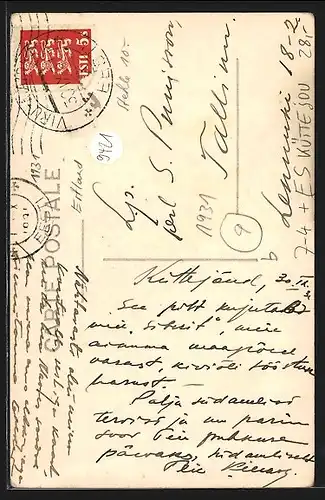 AK Küttejou, Bagger im Steinbruch