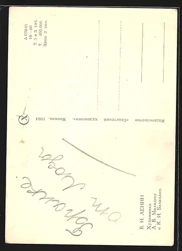 Künstler-AK Portrait von Lenin im schwarzen Anzug