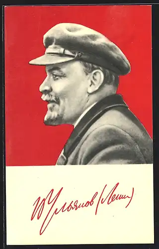 AK Lenin mit Mütze im Profil