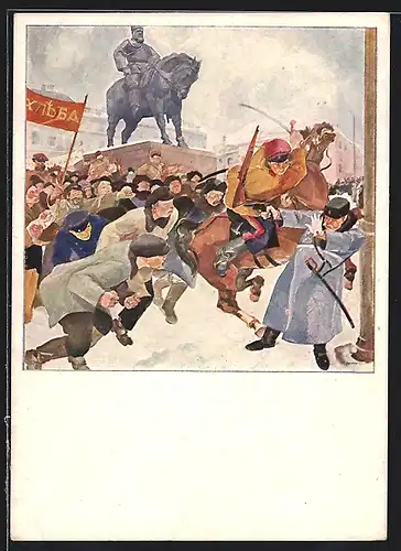 Künstler-AK Auf dem Snamensky Platz während der Februar-Revolution 1917