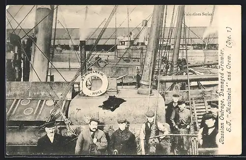 AK Doggerbank-Zwischenfall 1904, Russian Outrage, DAmaged Trawler Moulmein