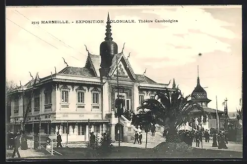 AK Marseille, Exposition coloniale 1906, Thèatre Cambodgien