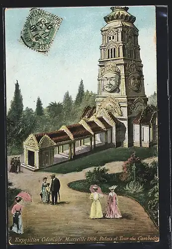 AK Marseille, Exposition coloniale 1906, Palais et Tour du Cambodge