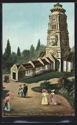 AK Marseille, Exposition coloniale 1906, Palais et Tour du Cambodge
