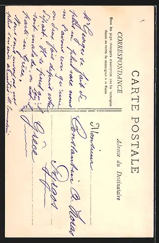 AK Arabischer Teppichweber in einer Werkstatt