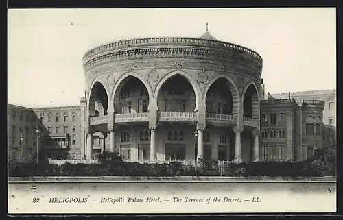 AK Heliopolis, Heliopolis Palace Hotel, The Terrace of the Desert