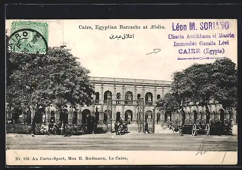 AK Cairo, Egyptian Barracks at Abdin