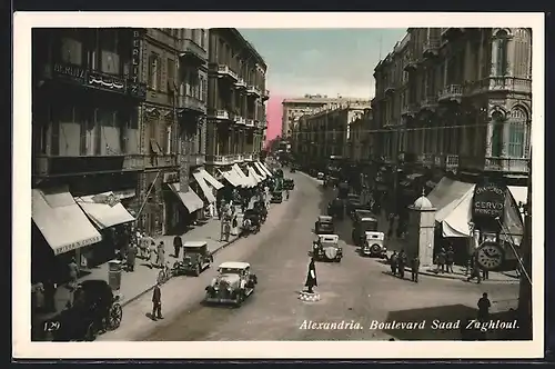 AK Alexandria, Boulevard Saad Zaghtoul