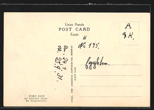 AK Port-Said, In the Arab Quarter