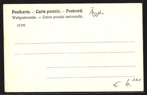 AK Suez, Durchfahrt durch den Suezkanal, Riesenbagger