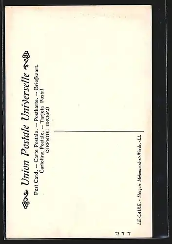 AK Cairo, Mosque Mohammed-el-Worde