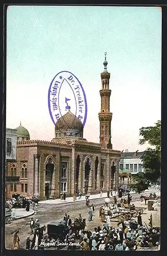 AK Kairo, Mosquée Saida Zenab