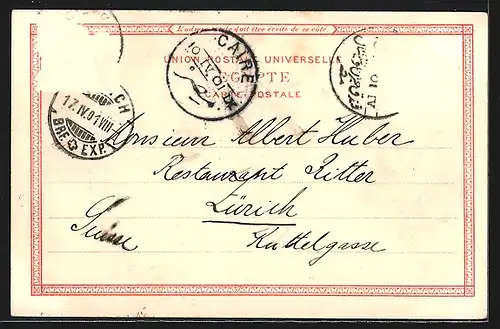 Lithographie Luxor, Obelisque, Pyramides de Gizeh