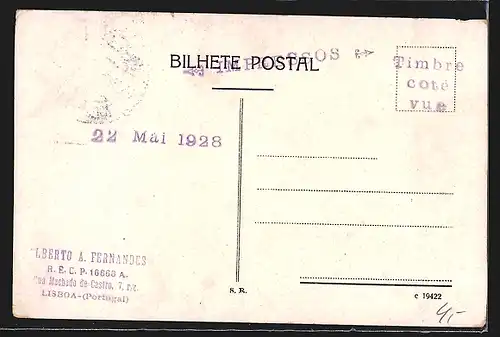 AK Lisboa, Praca do Comercio